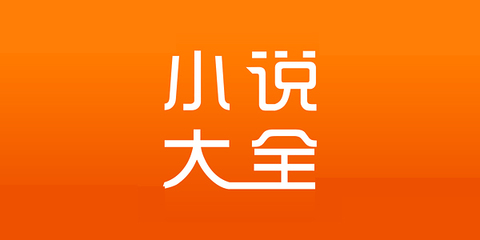 免费下载新浪微博app_V9.42.09